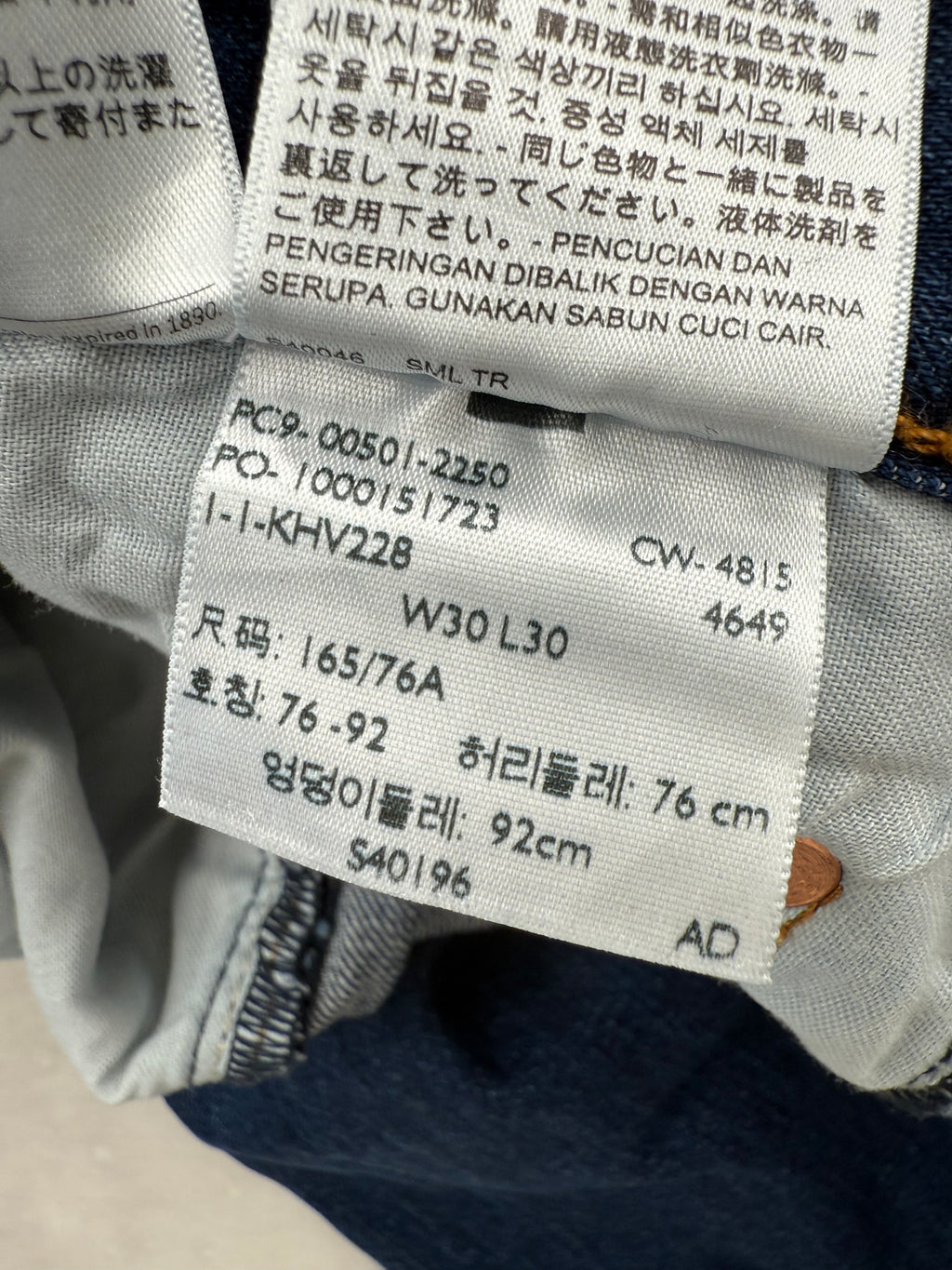 Jean Levi's 501 CT (Tapered) -  FR 40 W30 L30 Unisexe